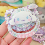 Cinna Puppy Pacifier
