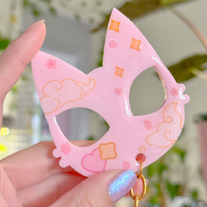 Luna Keychain