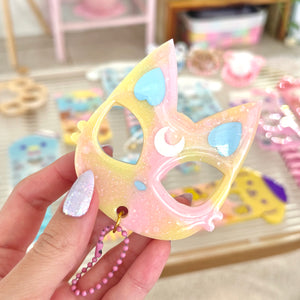 Luna Keychain