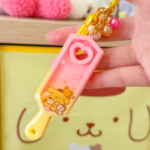 Pom Paddl Keychain