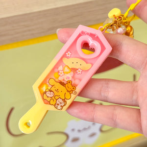 Pom Paddl Keychain