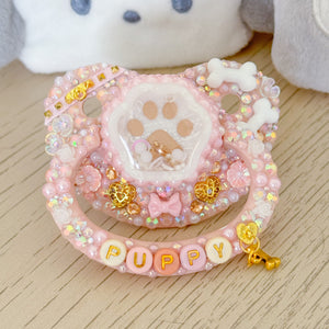 Puppy Paw Pacifier